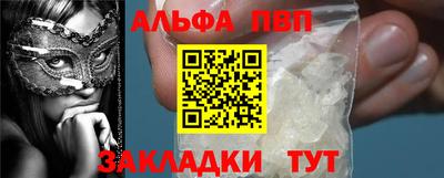 герыч Славгород