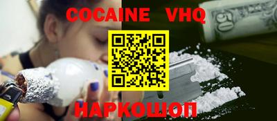 герыч Славгород