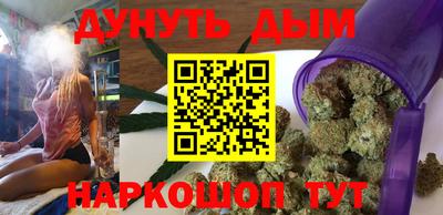 герыч Славгород