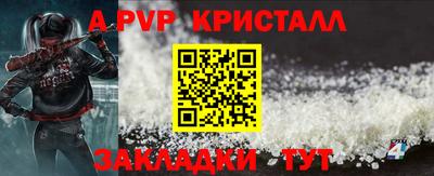 герыч Славгород