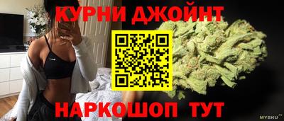 герыч Славгород