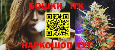 герыч Славгород