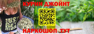 герыч Славгород
