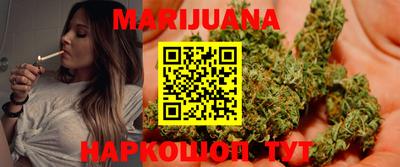 герыч Славгород