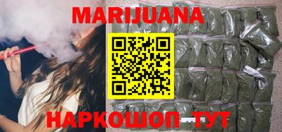 герыч Славгород