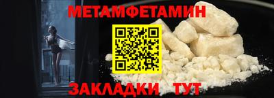герыч Славгород