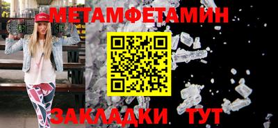 герыч Славгород