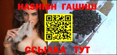 герыч Славгород