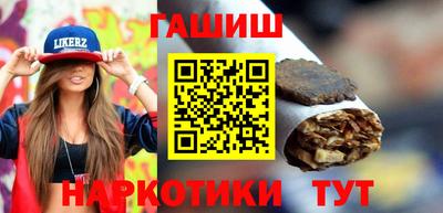 герыч Славгород