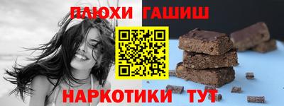 герыч Славгород